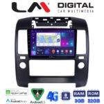 LM Digital - LM ZE8684 GPS Οθόνη OEM Multimedia Αυτοκινήτου για Nissan NV200 2009> (CarPlay/AndroidAuto/BT/GPS/WIFI/GPRS)