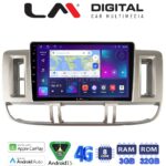 LM Digital - LM ZE8704 GPS Οθόνη OEM Multimedia Αυτοκινήτου για Nissan X Trail 2000 > 2007 (CarPlay/AndroidAuto/BT/GPS/WIFI/GPRS)