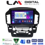 LM Digital - LM ZE8711 GPS Οθόνη OEM Multimedia Αυτοκινήτου για Lexus RX300 2000 > 2004 (CarPlay/AndroidAuto/BT/GPS/WIFI/GPRS)