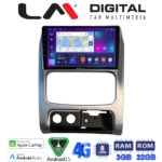 LM Digital - LM ZE8736 GPS Οθόνη OEM Multimedia Αυτοκινήτου για JEEP CHEROKEE & LIBERTY 2002-2007 (CarPlay/AndroidAuto/BT/GPS/WIFI/GPRS)