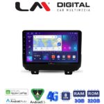LM Digital - LM ZE8746 GPS Οθόνη OEM Multimedia Αυτοκινήτου για JEEP  WRANGLER 2018>  (CarPlay/AndroidAuto/BT/GPS/WIFI/GPRS)