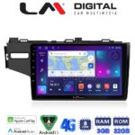 LM Digital - LM ZE8760 GPS Οθόνη OEM Multimedia Αυτοκινήτου για HONDA JAZZ 2013> (CarPlay/AndroidAuto/BT/GPS/WIFI/GPRS)