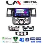 LM Digital - LM ZE8822 GPS Οθόνη OEM Multimedia Αυτοκινήτου για Toyota Hilux 2005 > 2016CLIMA /AC (CarPlay/AndroidAuto/BT/GPS/WIFI/GPRS)