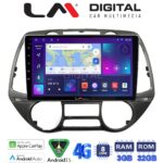 LM Digital - LM ZE8837 GPS Οθόνη OEM Multimedia Αυτοκινήτου για Hyundai i20 2008 > 2014 (CarPlay/AndroidAuto/BT/GPS/WIFI/GPRS)
