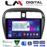 LM Digital - LM ZE8850 GPS Οθόνη OEM Multimedia Αυτοκινήτου για Mitsubishi Spacestar 2013> (CarPlay/AndroidAuto/BT/GPS/WIFI/GPRS)