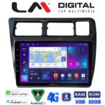 LM Digital - LM ZE8910 GPS Οθόνη OEM Multimedia Αυτοκινήτου για Toyota Corolla 1992 > 1997 (CarPlay/AndroidAuto/BT/GPS/WIFI/GPRS)