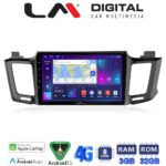 LM Digital - LM ZE8947 GPS Οθόνη OEM Multimedia Αυτοκινήτου για TOYOTA RAV 4  2013 > 2020 (CarPlay/AndroidAuto/BT/GPS/WIFI/GPRS)