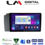 LM Digital - LM ZE8957 GPS Οθόνη OEM Multimedia Αυτοκινήτου για VOLVO V70-S60- XC70 2004 > 2007 (CarPlay/AndroidAuto/BT/GPS/WIFI/GPRS)