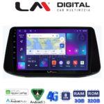 LM Digital - LM ZE8960 GPS Οθόνη OEM Multimedia Αυτοκινήτου για Hyundai i30 2018> (CarPlay/AndroidAuto/BT/GPS/WIFI/GPRS)