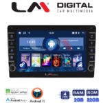 LM Digital - LM ZG4208 GPS Οθόνη OEM Multimedia Αυτοκινήτου για Toyota Auris 2013 > 2015 (CarPlay/AndroidAuto/BT/GPS/WIFI/GPRS)