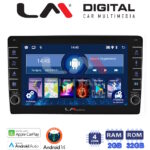 LM Digital - LM ZG4238 GPS Οθόνη OEM Multimedia Αυτοκινήτου για Ford Focus 07 > 11 - Mondeo 07 > 14 – Galaxy 07 > 14 – S-Max 08 > 14 (CarPlay/AndroidAuto/BT/GPS/WIFI/GPRS)