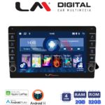 LM Digital - LM ZG4310 GPS Οθόνη OEM Multimedia Αυτοκινήτου για AUDI A4 2008 > 2013  (CarPlay/AndroidAuto/BT/GPS/WIFI/GPRS)