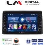 LM Digital - LM ZG4434 GPS Οθόνη OEM Multimedia Αυτοκινήτου για DACIA DUSTER 2019> (CarPlay/AndroidAuto/BT/GPS/WIFI/GPRS)