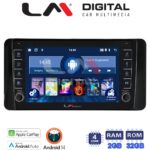 LM Digital - LM ZG4485 GPS Οθόνη OEM Multimedia Αυτοκινήτου για Skoda Kamiq 2019 > (CarPlay/AndroidAuto/BT/GPS/WIFI/GPRS)
