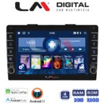 LM Digital - LM ZG4500 GPS Οθόνη OEM Multimedia Αυτοκινήτου για FIAT 500L 2012> (CarPlay/AndroidAuto/BT/GPS/WIFI/GPRS)