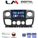 LM Digital - LM ZG4503 GPS Οθόνη OEM Multimedia Αυτοκινήτου για NISSAN NV400 2011 > 2020
OPEL Movano 2011> 2020
RENAULT Master III 2010 > 2019 (CarPlay/AndroidAuto/BT/GPS/WIFI/GPRS)