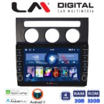 LM Digital - LM ZG4511B GPS Οθόνη OEM Multimedia Αυτοκινήτου για VW Touran 2003 > 2010 (CarPlay/AndroidAuto/BT/GPS/WIFI/GPRS)