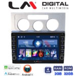 LM Digital - LM ZG4512 GPS Οθόνη OEM Multimedia Αυτοκινήτου για VW Touran 2003 > 2010 (CarPlay/AndroidAuto/BT/GPS/WIFI/GPRS)