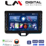 LM Digital - LM ZG4554 GPS Οθόνη OEM Multimedia Αυτοκινήτου για TOYOTA YARIS 2020> (CarPlay/AndroidAuto/BT/GPS/WIFI/GPRS)