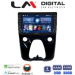 LM Digital - LM ZG4564 GPS Οθόνη OEM Multimedia Αυτοκινήτου για Aygo & C1 & 107 14> (CarPlay/AndroidAuto/BT/GPS/WIFI/GPRS)