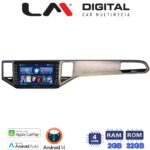 LM Digital - LM ZG4586 GPS Οθόνη OEM Multimedia Αυτοκινήτου για VW GOLF SPORTWAN 13 > (CarPlay/AndroidAuto/BT/GPS/WIFI/GPRS)