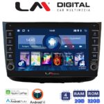 LM Digital - LM ZG4667 GPS Οθόνη OEM Multimedia Αυτοκινήτου για Mercedes Vito 2003 > 2015 (CarPlay/AndroidAuto/BT/GPS/WIFI/GPRS)