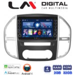 LM Digital - LM ZG4669 GPS Οθόνη OEM Multimedia Αυτοκινήτου για Mercedes Vito 2015 > (CarPlay/AndroidAuto/BT/GPS/WIFI/GPRS)