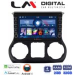 LM Digital - LM ZG4745 GPS Οθόνη OEM Multimedia Αυτοκινήτου για JEEP WRANGLER 2011>2018 (CarPlay/AndroidAuto/BT/GPS/WIFI/GPRS)