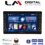 LM Digital - LM ZG4754 GPS Οθόνη OEM Multimedia Αυτοκινήτου για Toyota Yaris 2023 > (CarPlay/AndroidAuto/BT/GPS/WIFI/GPRS)