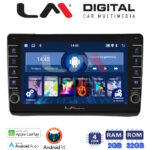 LM Digital - LM ZG4892 GPS Οθόνη OEM Multimedia Αυτοκινήτου για Opel Vivaro - Renault Trafic - Nissan Primastar 2002 >2009 (CarPlay/AndroidAuto/BT/GPS/WIFI/GPRS)