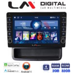 LM Digital - LM ZG4893 GPS Οθόνη OEM Multimedia Αυτοκινήτου για Opel Vivaro - Renault Trafic - Nissan Primastar 2010 > 2014 (CarPlay/AndroidAuto/BT/GPS/WIFI/GPRS)