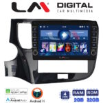 LM Digital - LM ZG4894 GPS Οθόνη OEM Multimedia Αυτοκινήτου για Mitsubishi Outlander 2020 > (CarPlay/AndroidAuto/BT/GPS/WIFI/GPRS)