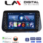 LM Digital - LM ZG4963 GPS Οθόνη OEM Multimedia Αυτοκινήτου για Hyundai Santa Fe  - IX45 2018 > 2019 (CarPlay/AndroidAuto/BT/GPS/WIFI/GPRS)