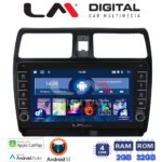 LM Digital - LM ZG4978 GPS Οθόνη OEM Multimedia Αυτοκινήτου για SUZUKI SWIFT 2005 > 2010 (CarPlay/AndroidAuto/BT/GPS/WIFI/GPRS)