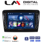 LM Digital - LM ZG4982 GPS Οθόνη OEM Multimedia Αυτοκινήτου για SK SUPERB 2008>2015 (CarPlay/AndroidAuto/BT/GPS/WIFI/GPRS)