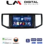 LM Digital - LM ZG4997 GPS Οθόνη OEM Multimedia Αυτοκινήτου για VW CRAFTER  2017 > 2021
MAN TGE  2017 > (CarPlay/AndroidAuto/BT/GPS/WIFI/GPRS)