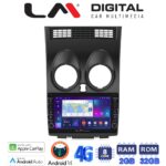 LM Digital - LM ZG8001 GPS Οθόνη OEM Multimedia Αυτοκινήτου για NISSAN QASHQAI 2007 > 2013 (CarPlay/AndroidAuto/BT/GPS/WIFI/GPRS)