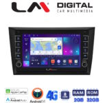 LM Digital - LM ZG8004 GPS Οθόνη OEM Multimedia Αυτοκινήτου για VW Golf 6 2008-2012 (CarPlay/AndroidAuto/BT/GPS/WIFI/GPRS)