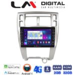 LM Digital - LM ZG8006 GPS Οθόνη OEM Multimedia Αυτοκινήτου για Hyundai Tucson 2004 > 2010 (CarPlay/AndroidAuto/BT/GPS/WIFI/GPRS)