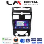 LM Digital - LM ZG8014 GPS Οθόνη OEM Multimedia Αυτοκινήτου για Ssangyong Rexton 2006>2015 (CarPlay/AndroidAuto/BT/GPS/WIFI/GPRS)