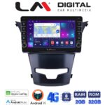 LM Digital - LM ZG8016 GPS Οθόνη OEM Multimedia Αυτοκινήτου για Ssangyong Korando 2014> (CarPlay/AndroidAuto/BT/GPS/WIFI/GPRS)