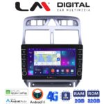 LM Digital - LM ZG8017 GPS Οθόνη OEM Multimedia Αυτοκινήτου για PEUGEOT 307 2001 > 2008  (CarPlay/AndroidAuto/BT/GPS/WIFI/GPRS)
