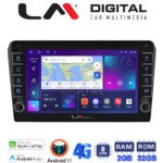 LM Digital - LM ZG8025B GPS Οθόνη OEM Multimedia Αυτοκινήτου για 0 (CarPlay/AndroidAuto/BT/GPS/WIFI/GPRS)