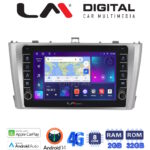 LM Digital - LM ZG8027 GPS Οθόνη OEM Multimedia Αυτοκινήτου για TOYOTA AVENSIS T27 2009 > 2016  (CarPlay/AndroidAuto/BT/GPS/WIFI/GPRS)