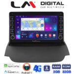 LM Digital - LM ZG8039 GPS Οθόνη OEM Multimedia Αυτοκινήτου για FORD ECOSPORT 2012>2017  (CarPlay/AndroidAuto/BT/GPS/WIFI/GPRS)