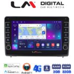 LM Digital - LM ZG8040 GPS Οθόνη OEM Multimedia Αυτοκινήτου για Ford Ecosport 2019 > (CarPlay/AndroidAuto/BT/GPS/WIFI/GPRS)