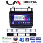 LM Digital - LM ZG8041 GPS Οθόνη OEM Multimedia Αυτοκινήτου για VW Touareg 2012 > (CarPlay/AndroidAuto/BT/GPS/WIFI/GPRS)