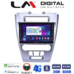 LM Digital - LM ZG8047 GPS Οθόνη OEM Multimedia Αυτοκινήτου για Ford Fusion 2012>2017 (CarPlay/AndroidAuto/BT/GPS/WIFI/GPRS)