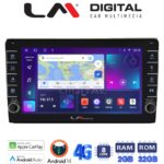 LM Digital - LM ZG8050 GPS Οθόνη OEM Multimedia Αυτοκινήτου για AUDI A4 (8E) 2001>2008 (CarPlay/AndroidAuto/BT/GPS/WIFI/GPRS)