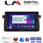 LM Digital - LM ZG8052 GPS Οθόνη OEM Multimedia Αυτοκινήτου για BMW Σειρά 3 (E46) 1998>2005  (CarPlay/AndroidAuto/BT/GPS/WIFI/GPRS)
